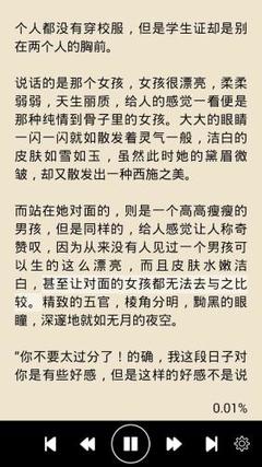 博鱼体育官方官网